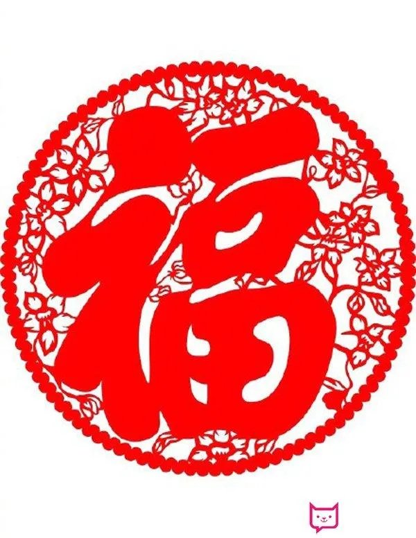 今年立春为什么不能贴对联?