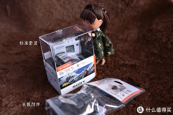 索尼运动相机