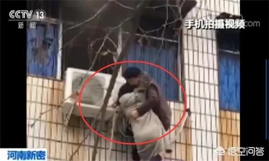 河南一电工师傅腿脚不便仍坚持爬楼救孕妇,你怎么看?