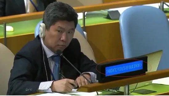 安倍在联大演讲几乎没有听众吗?