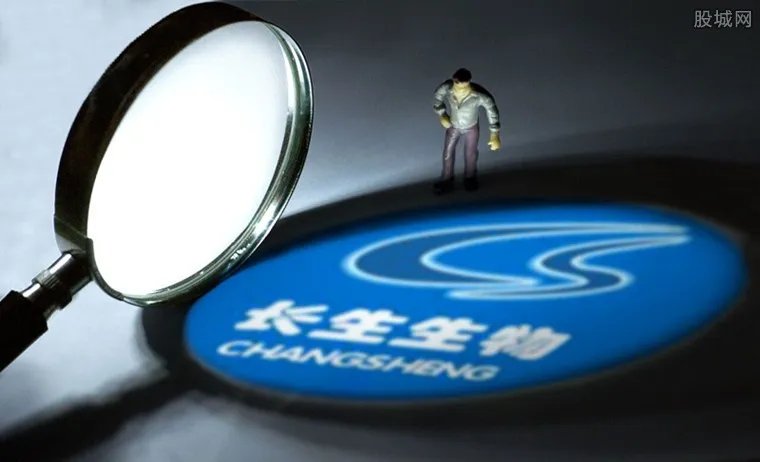 高俊芳身家多少? 长生生物董事长高俊芳背后的人
