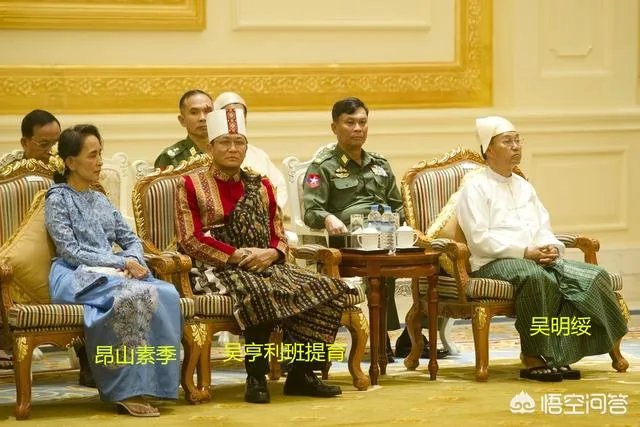 缅甸新的总统选举什么时候开始?