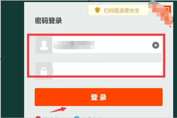 卖家中心