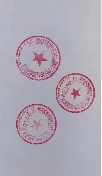 宝鸡有一群怀揣着梦想的少年是什么公司?