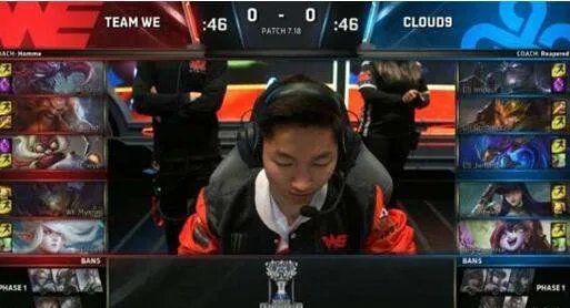 we对C9,谁胜谁负?