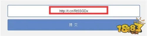 球球大作战棒棒糖链接免费领取5个