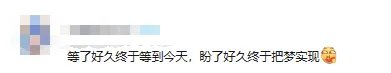 房东都是躺着收租吗?你好,是的!这款游戏让玩家直接躺平!
