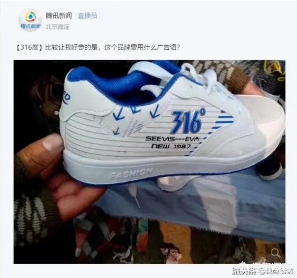 2018年315曝光了哪些行业？