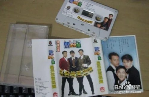 小虎队老磁带卖上万元 Beyond值多少钱?