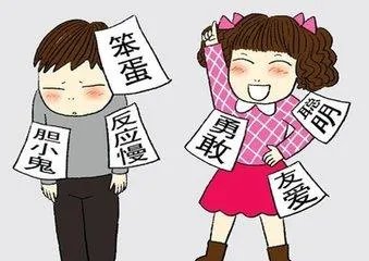 人大教师失联妻子溺亡?人大硕士、人大教师,新闻标题为什么总爱贴标签?