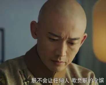 《延禧攻略》越南网站已经更新到57集!在哪儿可以看越南网站