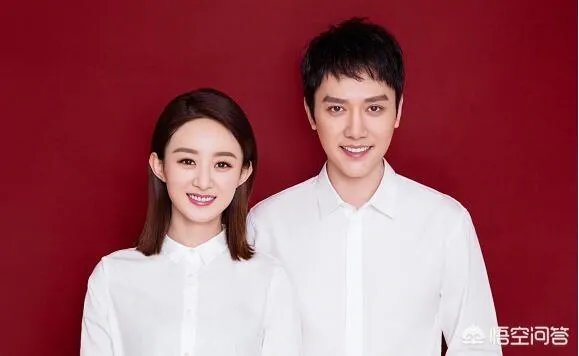 赵丽颖和冯绍峰真的结婚了,你们怎么看?