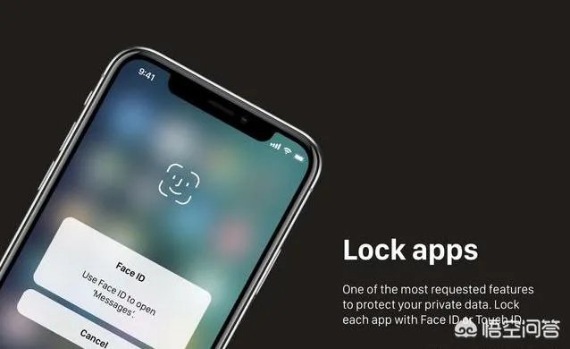 iOS12什么时候更新？