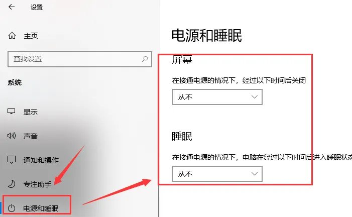 微软msdn中文系统 v2023.07