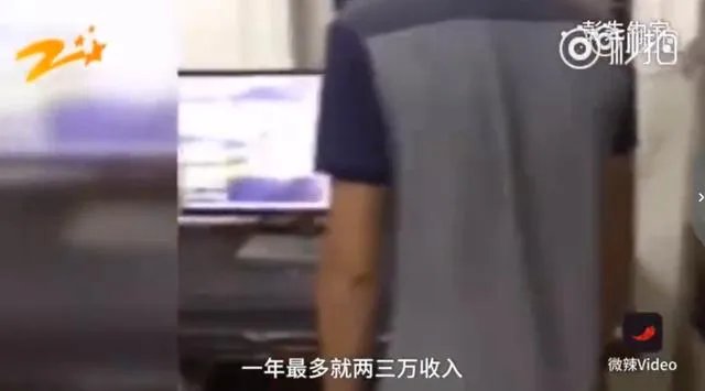 女主播私自晒出打赏中学生信息任由其他粉丝嘲讽,应该承担什么法律责任?