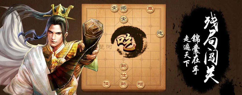 休闲益智棋牌游戏排行榜前十名2021 棋牌游戏推荐