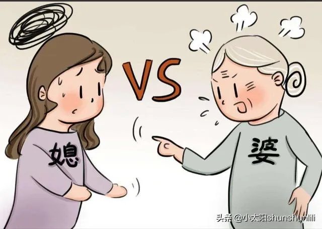 婆婆总是在家里捡垃圾