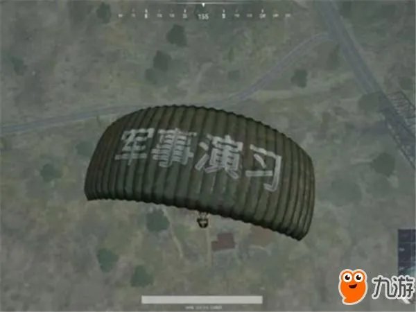 《绝地求生》被腾讯代理是好是坏?玩家担心这些问题