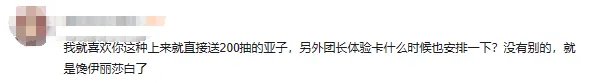 房东都是躺着收租吗?你好,是的!这款游戏让玩家直接躺平!
