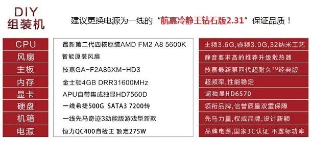 有什么好玩的网页游戏,花钱少点的