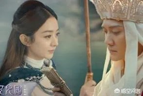 赵丽颖和冯绍峰真的结婚了,你们怎么看?
