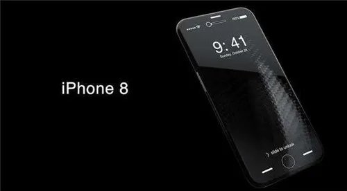 iphone8发布会汇总 价格破万 却有这样一个缺陷