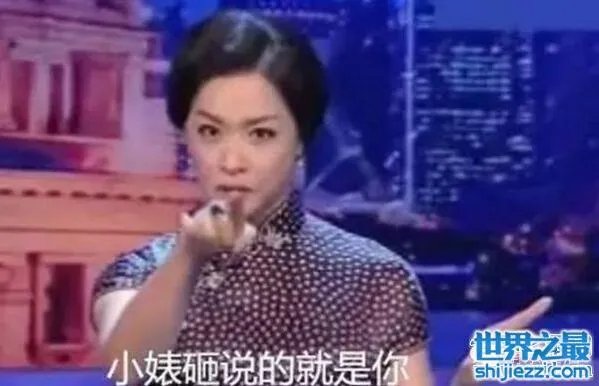 金星为何瞧不上郭敬明,迷你作家抄袭不道歉专拍烂片