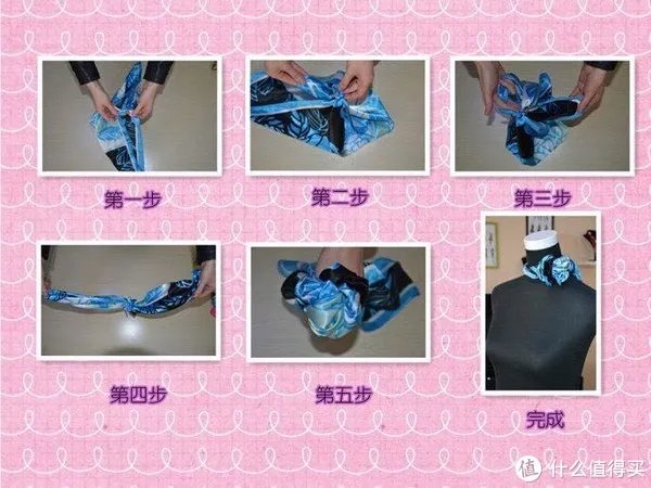 技多不压身!小丝巾的5种经典系法!是时候为女友学起来了!建议收藏!