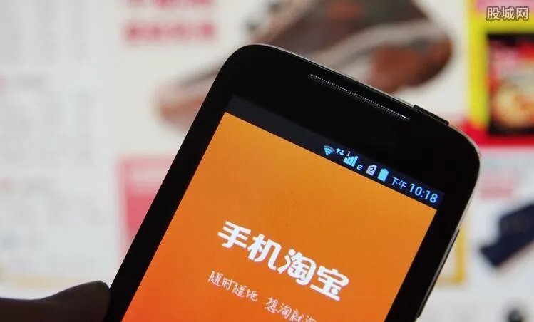 淘宝退款几天到账 退款一般退到哪里去？