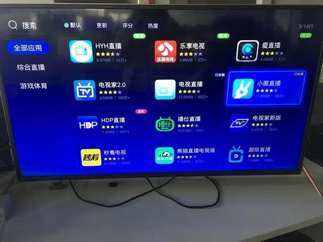孙杨800米决赛什么时间比赛?