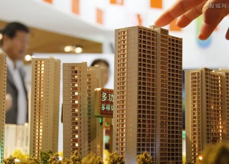 中国房价称霸全球 中国房价为什么这么高?