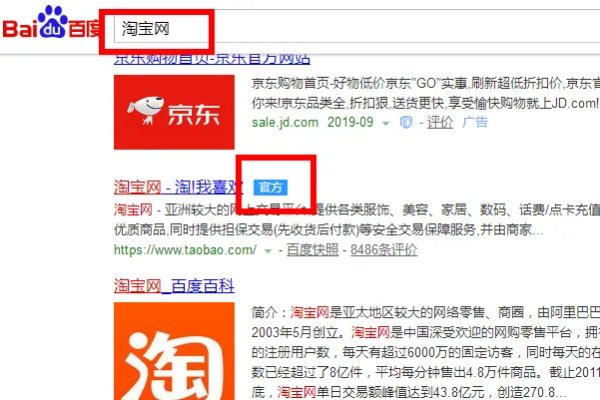 卖家中心