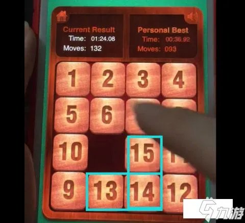 数字华容道怎么玩 数字华容道玩法技巧