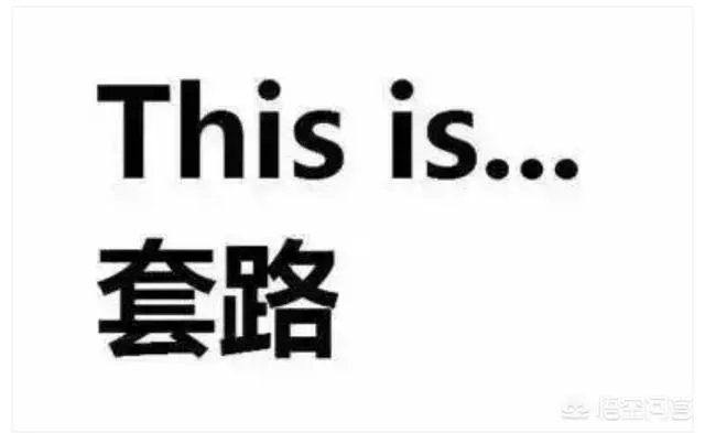 传闻金立董事长刘立荣股权被法院冻结,是不是真的?