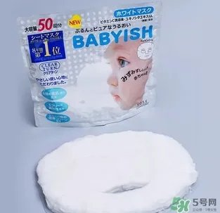 高丝婴儿肌面膜哪种颜色好?kose高丝婴儿肌面膜颜色区别