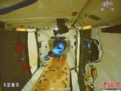 天宫一号重返地球 有可能“击中”城市吗?