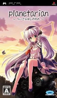 PSP《星之梦》汉化中文移植版下载