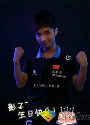 英雄联盟ig战队成员介绍 lolIG战队视频