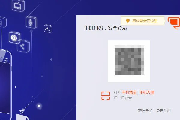 卖家中心