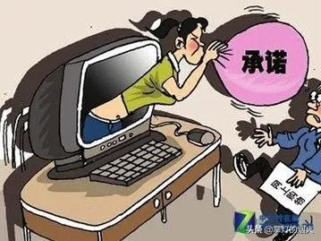 双11再创新高,今年的退货率会有多少?什么感受?