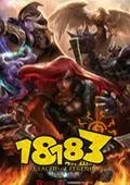 lol挥别2018启航2019头像领不了怎么回事?2019元旦图标领取