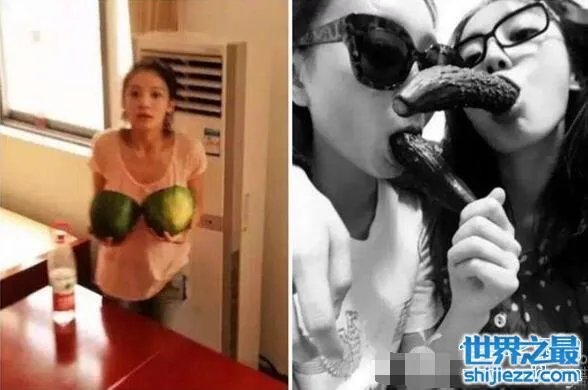 你对女朋友做过最污的事是什么,你们真特么会玩