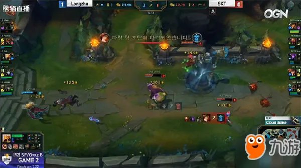 赛事回顾:KeSPA杯2017LZvsSKT视频录像回看