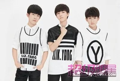 TFBOYS三周年见面会 劲歌热舞嗨翻全场