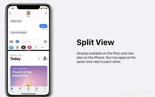 iOS12什么时候更新？