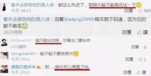 @所有人 身份证将迎来巨变!