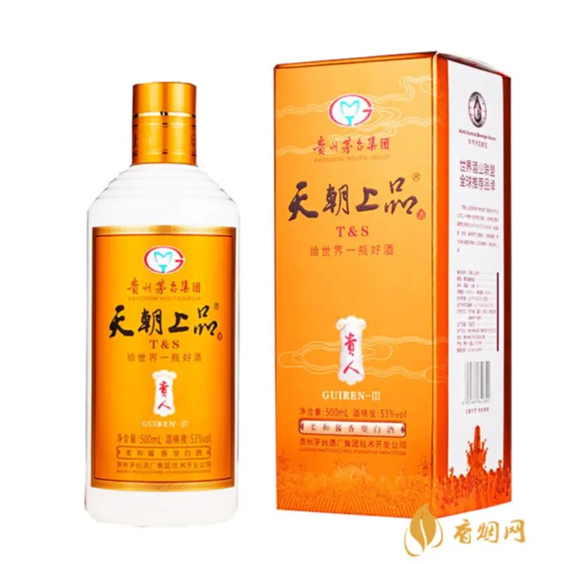 茅台集团天朝上品的价格是多少钱?