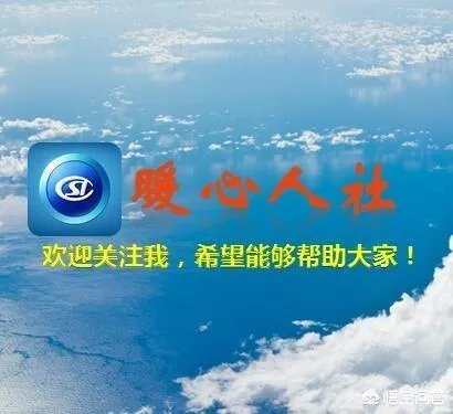 2018年养老金能涨到6.5%吗?