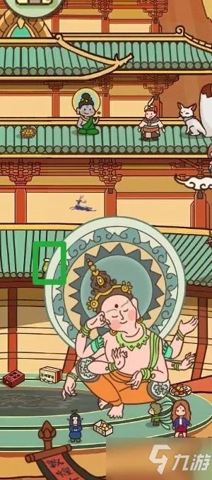 寻物环游记图文教程