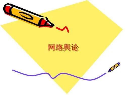 当今资本控制舆论,这种现象有改善的可能吗?